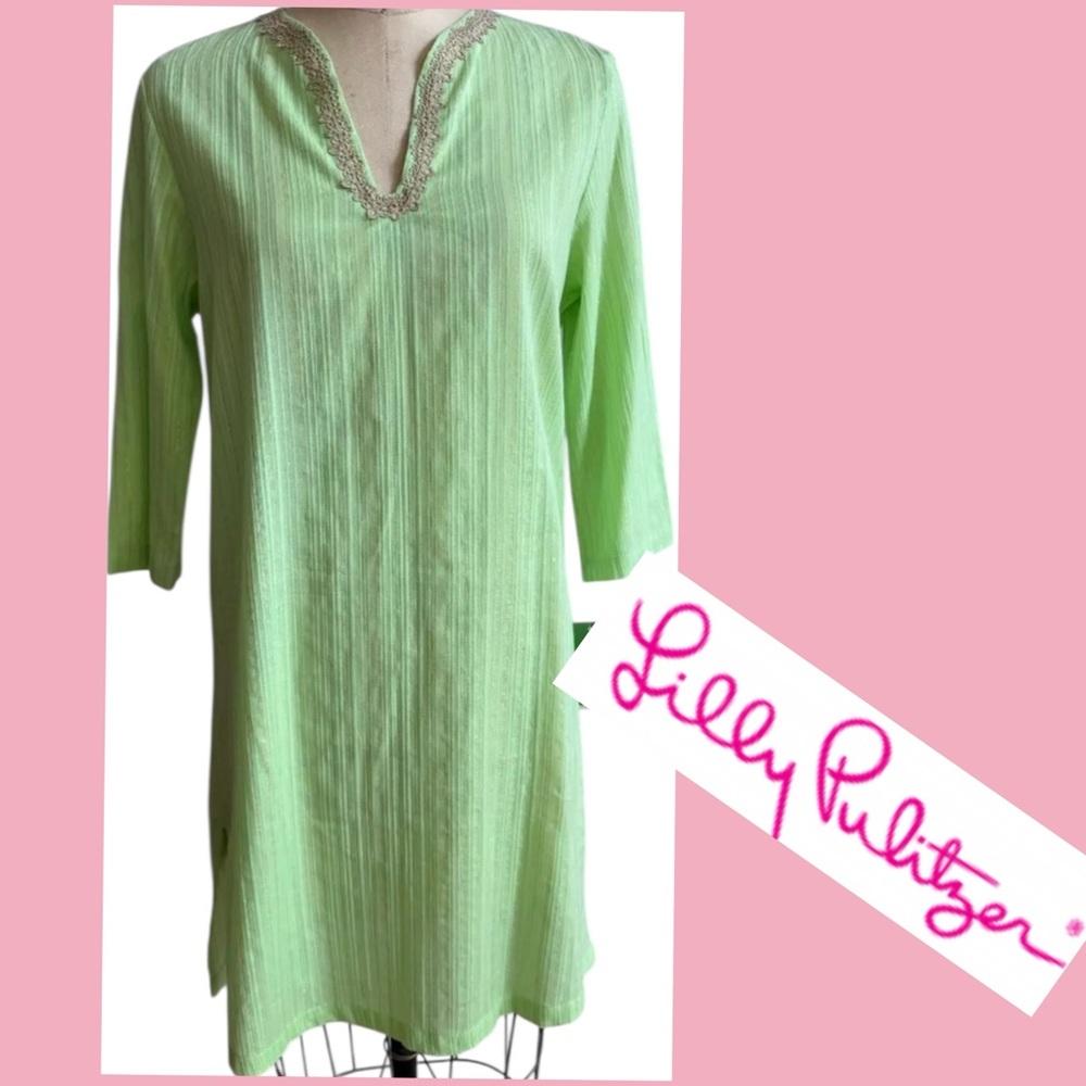 Lilly Pulitzer Esme Lurex Crinkle Metallic Stripe
Tunic Cover-up Dress L